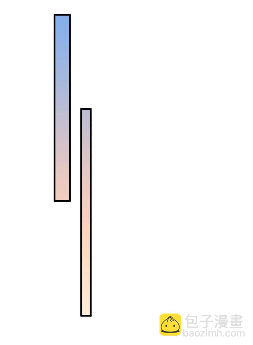 011 女仆咖啡店(1/2)-第12话