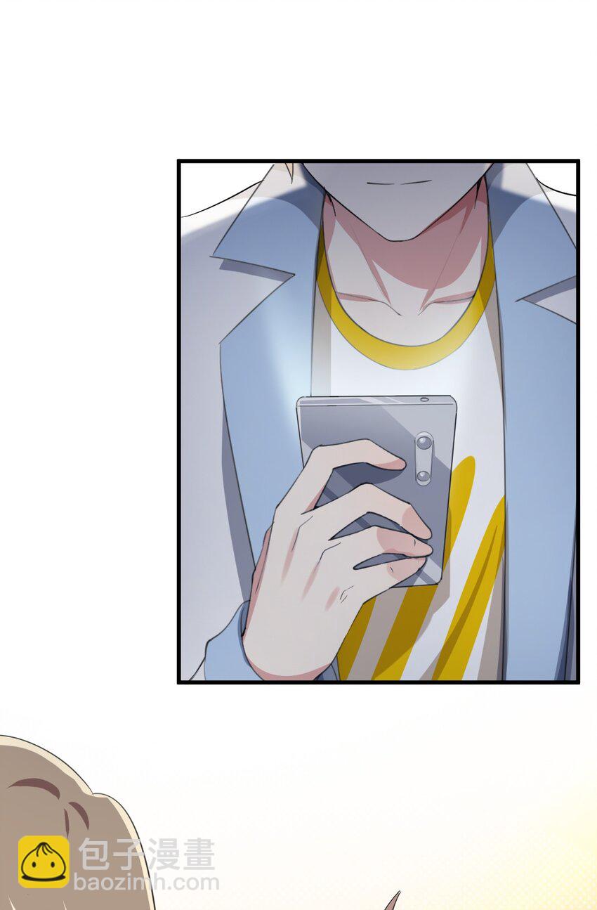 011 女仆咖啡店(1/2)-第12话