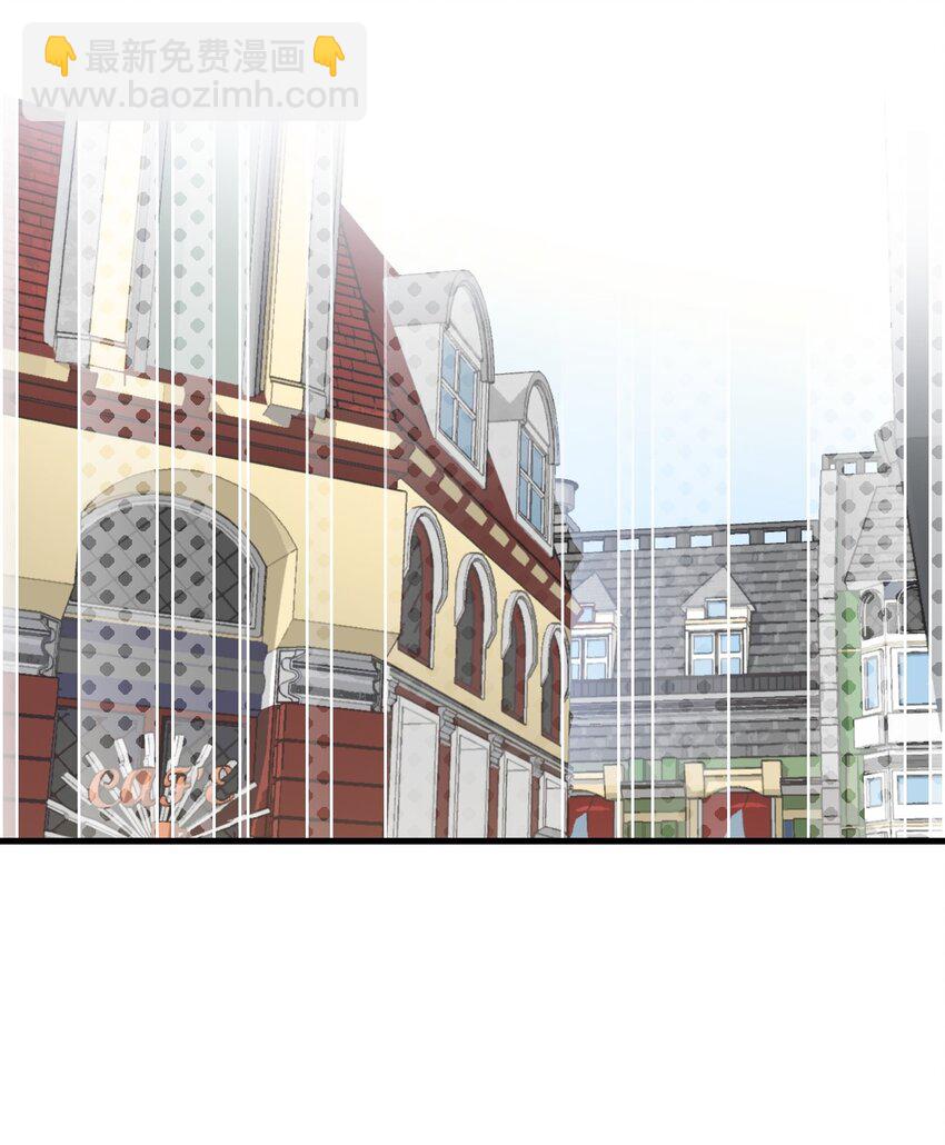 011 女仆咖啡店(1/2)-第12话