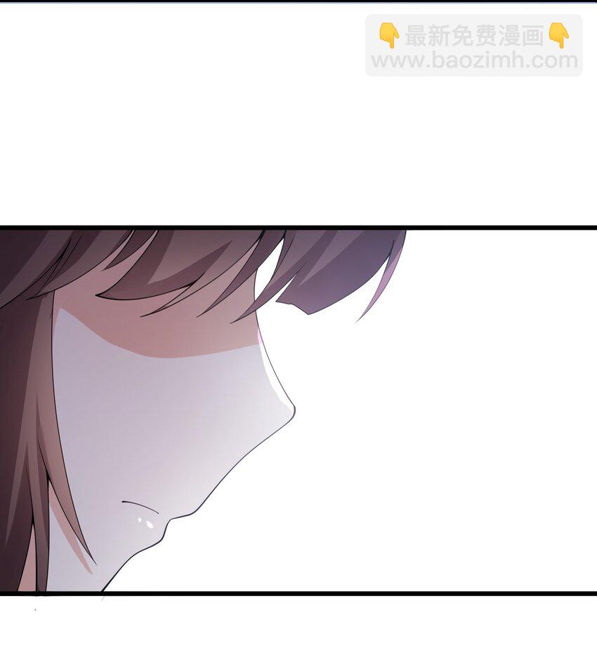 109 淘气妹妹(1/2)-第112话