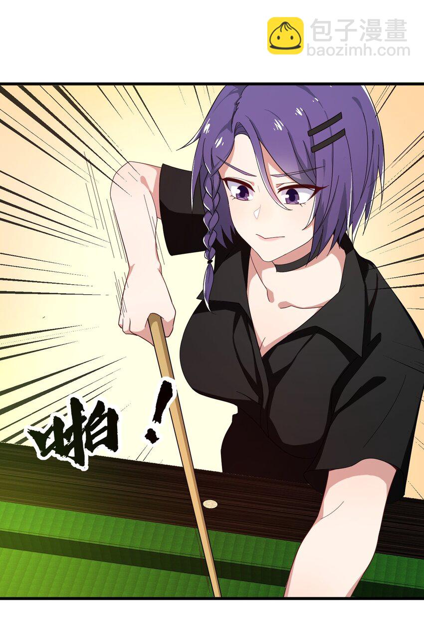 127 球技的较量(1/2)-第130话