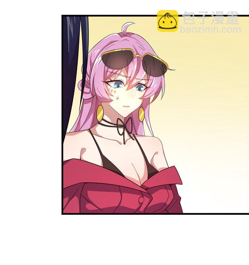 127 球技的较量(1/2)-第130话