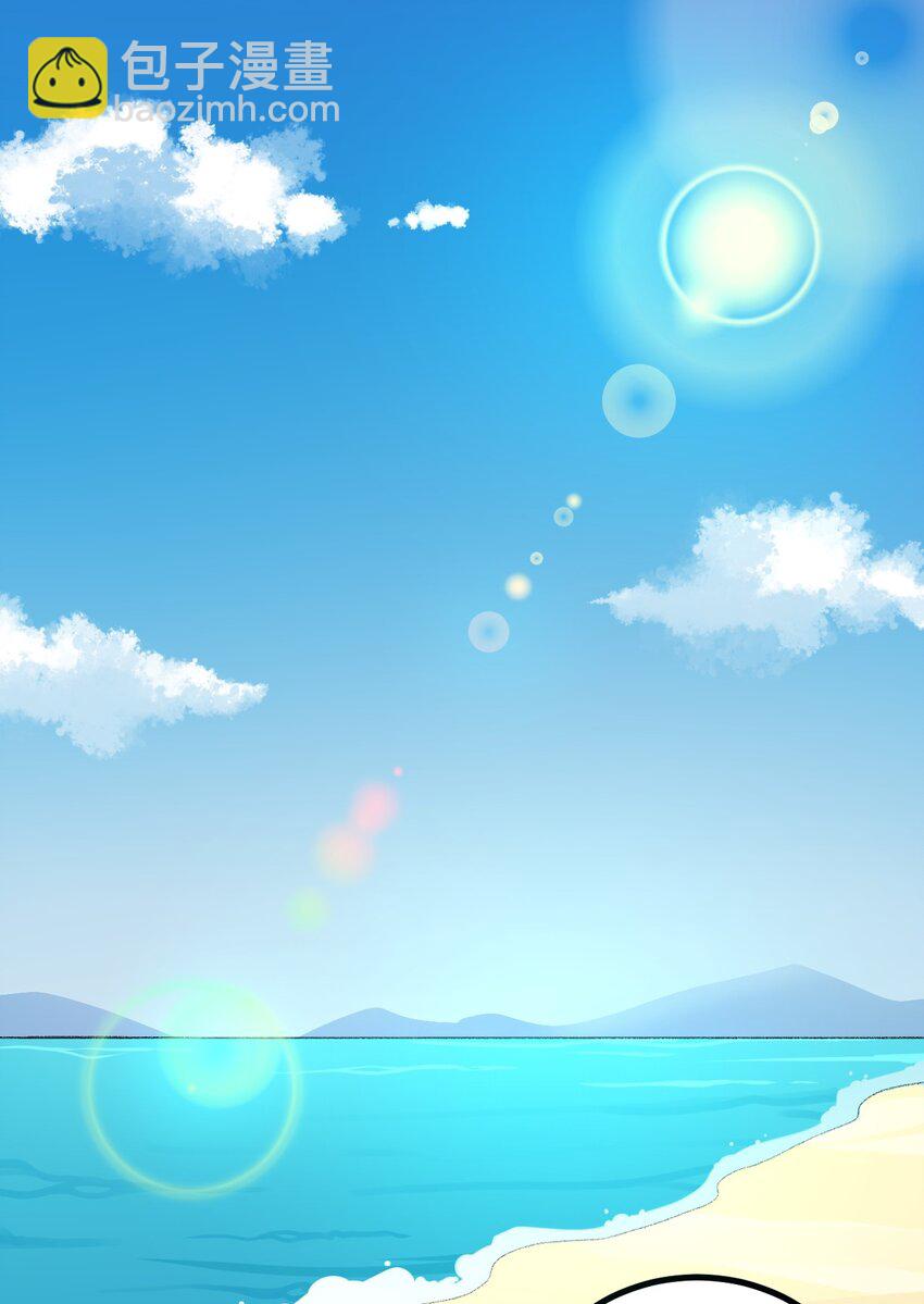 127 球技的较量(1/2)-第130话