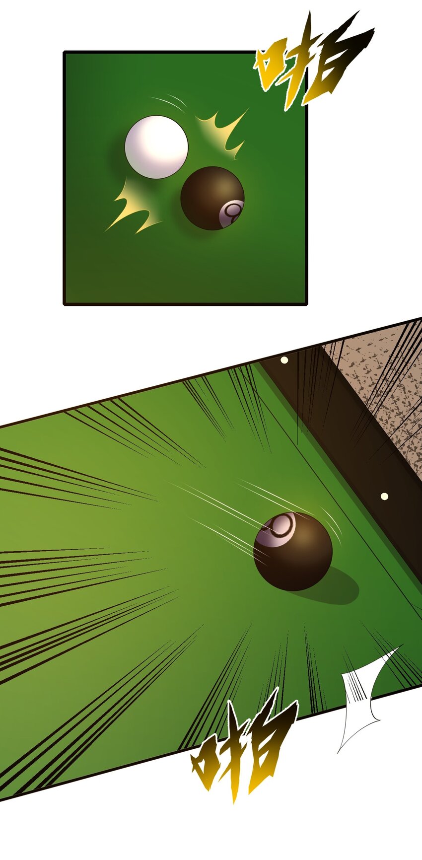 127 球技的较量(1/2)-第130话