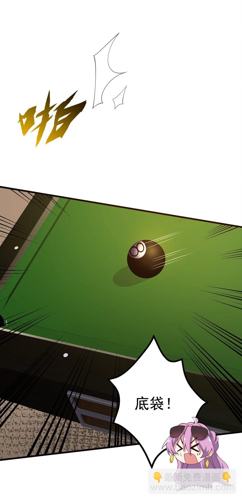 127 球技的较量(1/2)-第130话