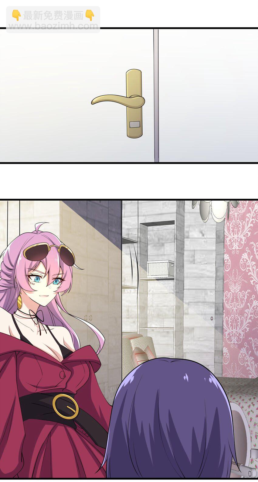 127 球技的较量(1/2)-第130话