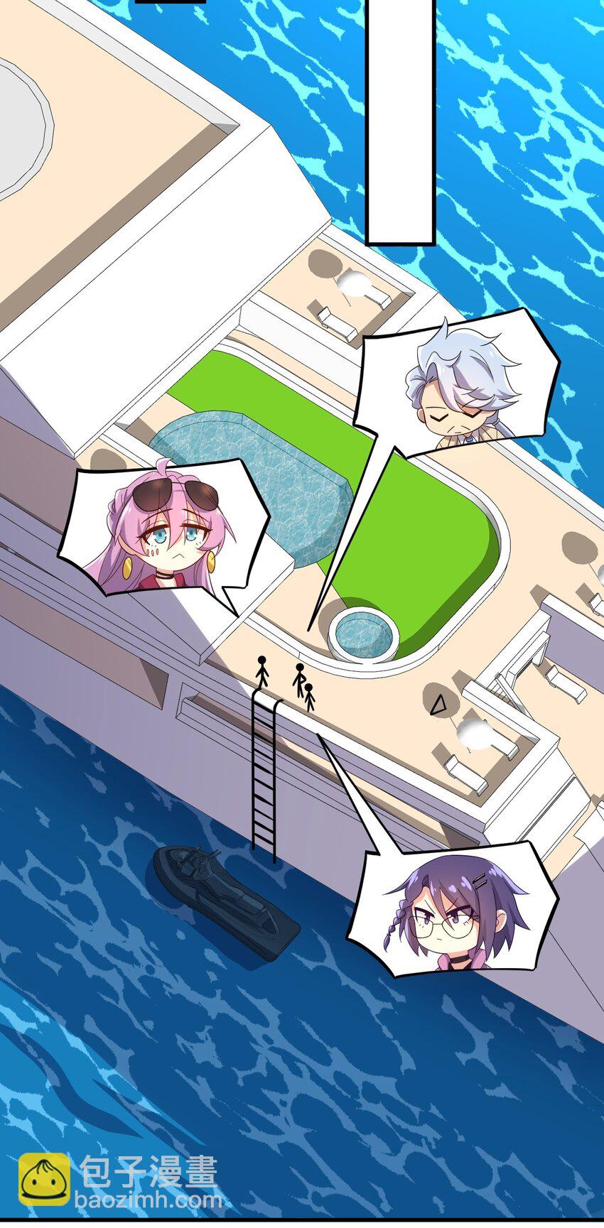 127 球技的较量(1/2)-第130话