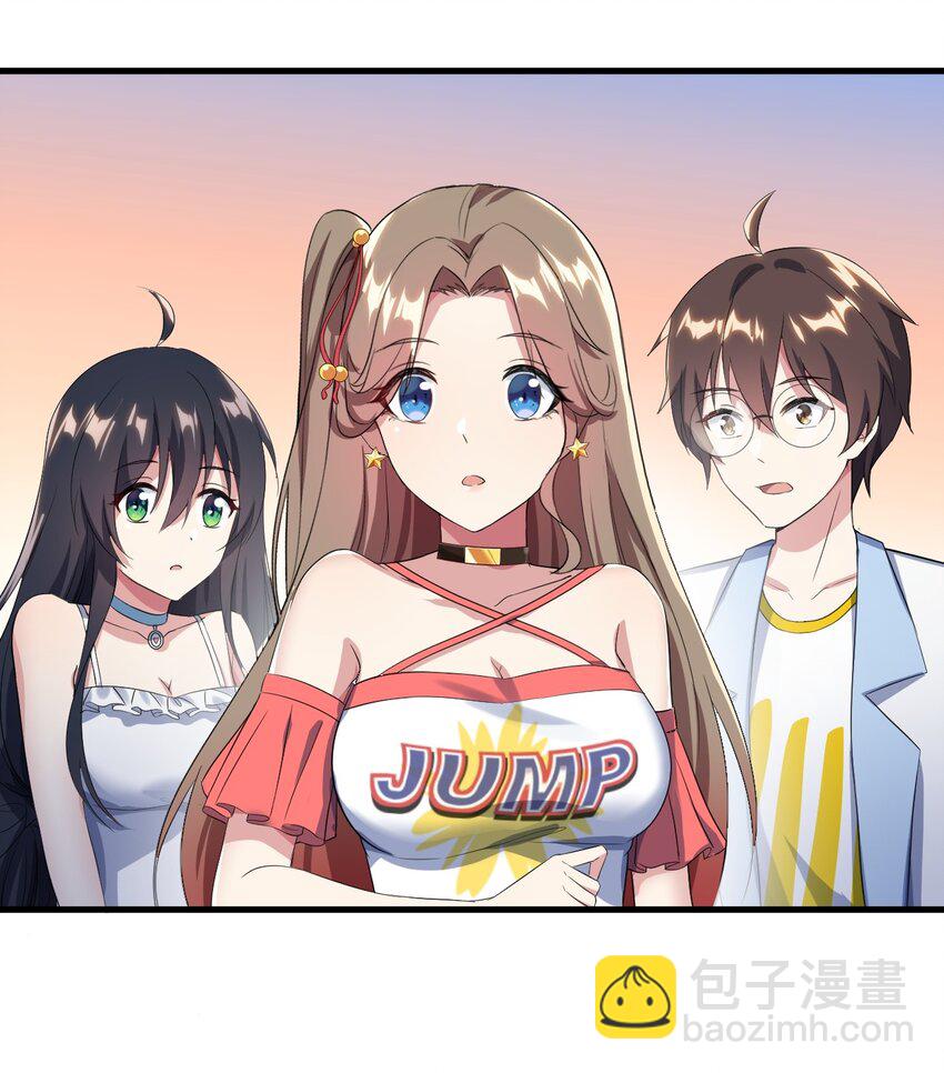 017 未平的风波-第18话