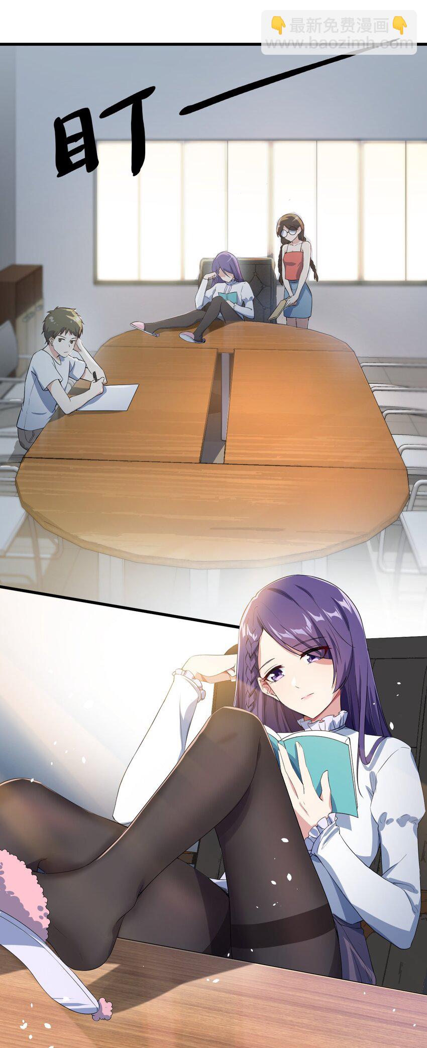 017 未平的风波-第18话