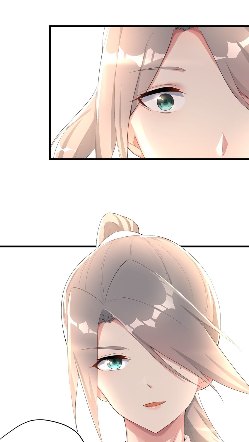 024 三人的红线-第26话