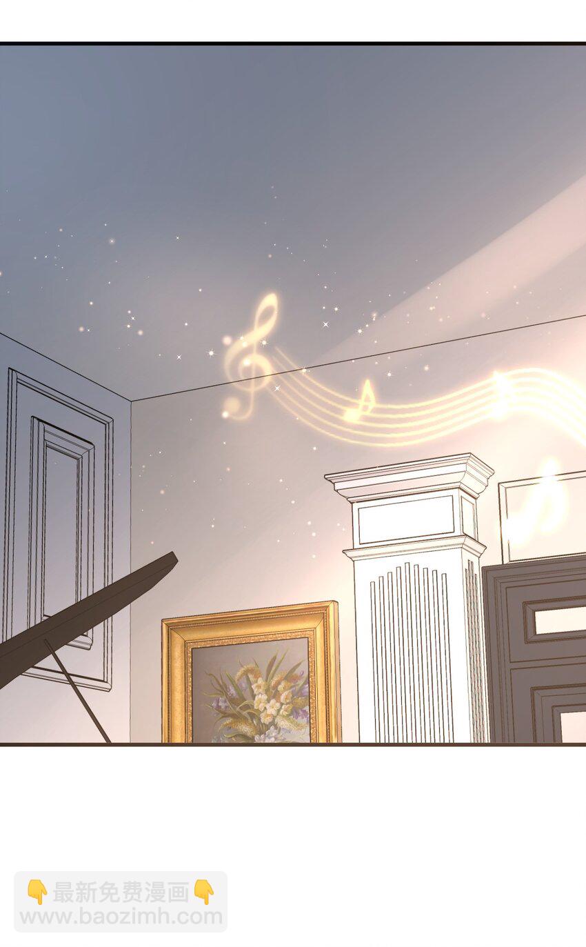 024 三人的红线-第26话