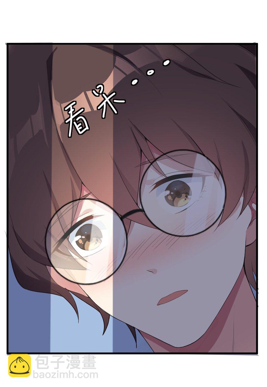 024 三人的红线-第26话