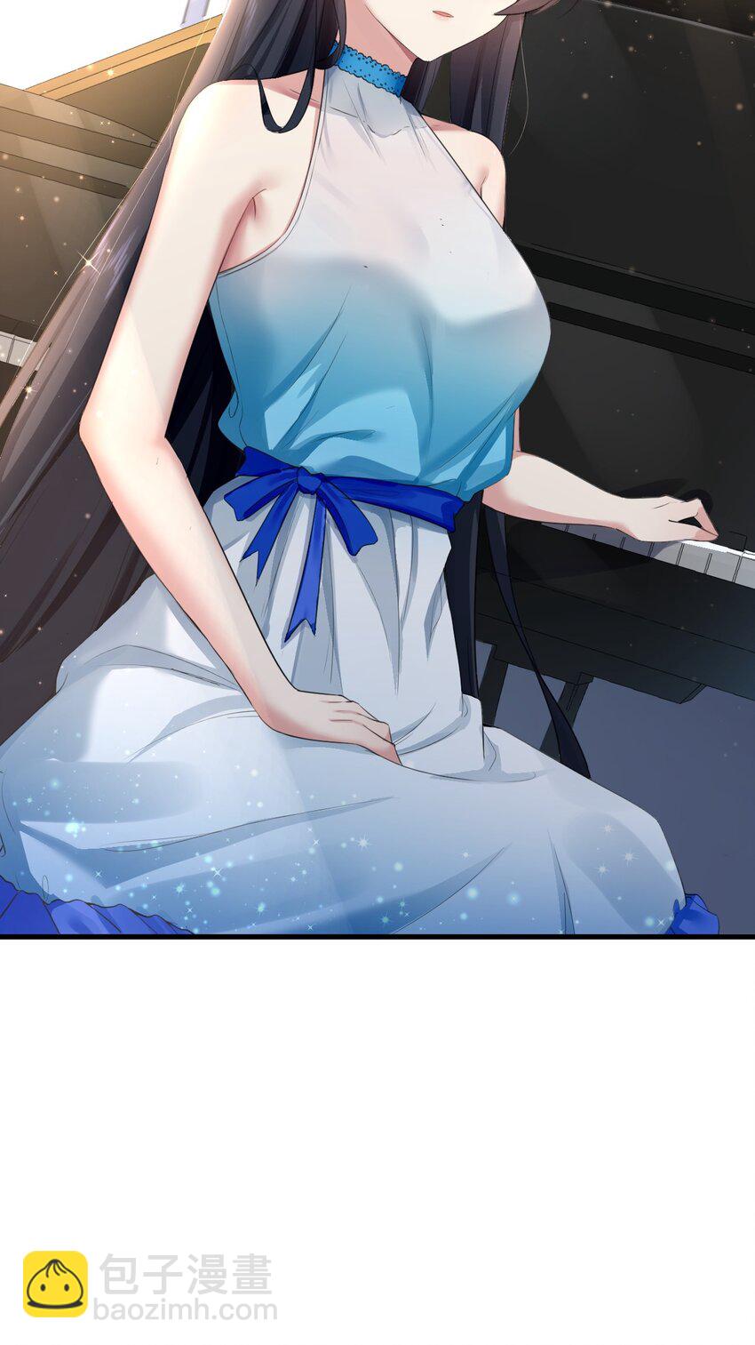 024 三人的红线-第26话