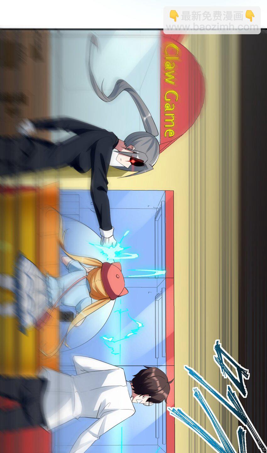 032 小姐姐你好可爱-第34话