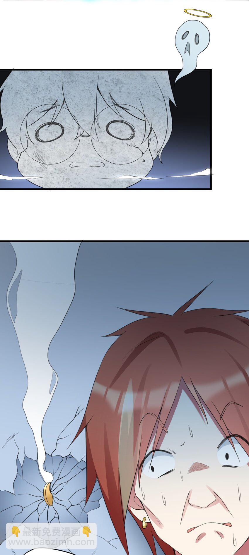 032 小姐姐你好可爱-第34话