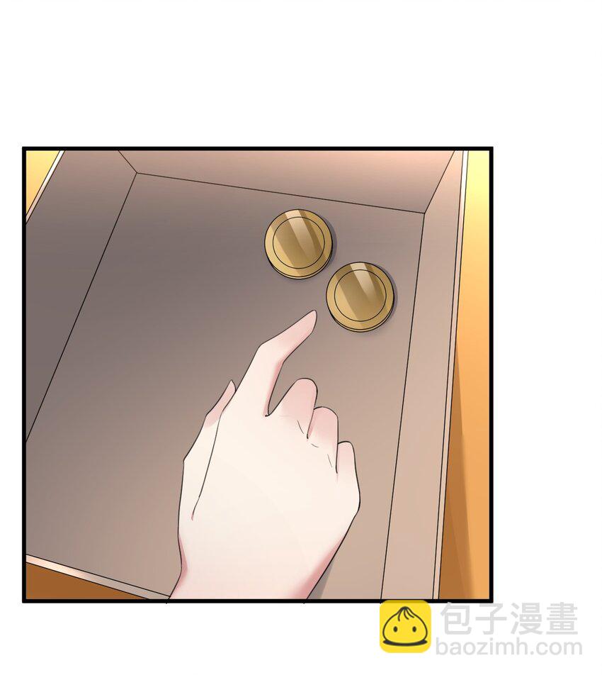 032 小姐姐你好可爱-第34话