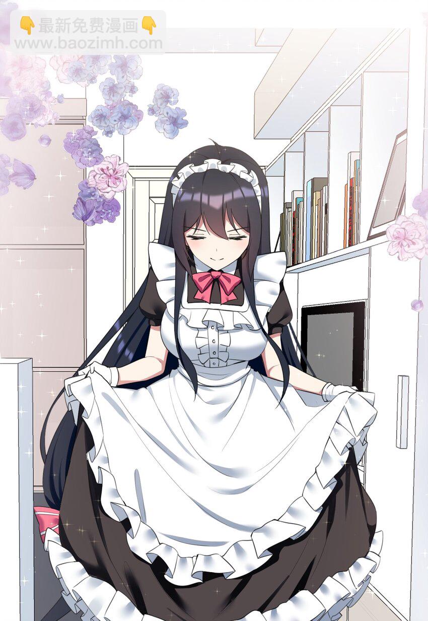 032 小姐姐你好可爱-第34话