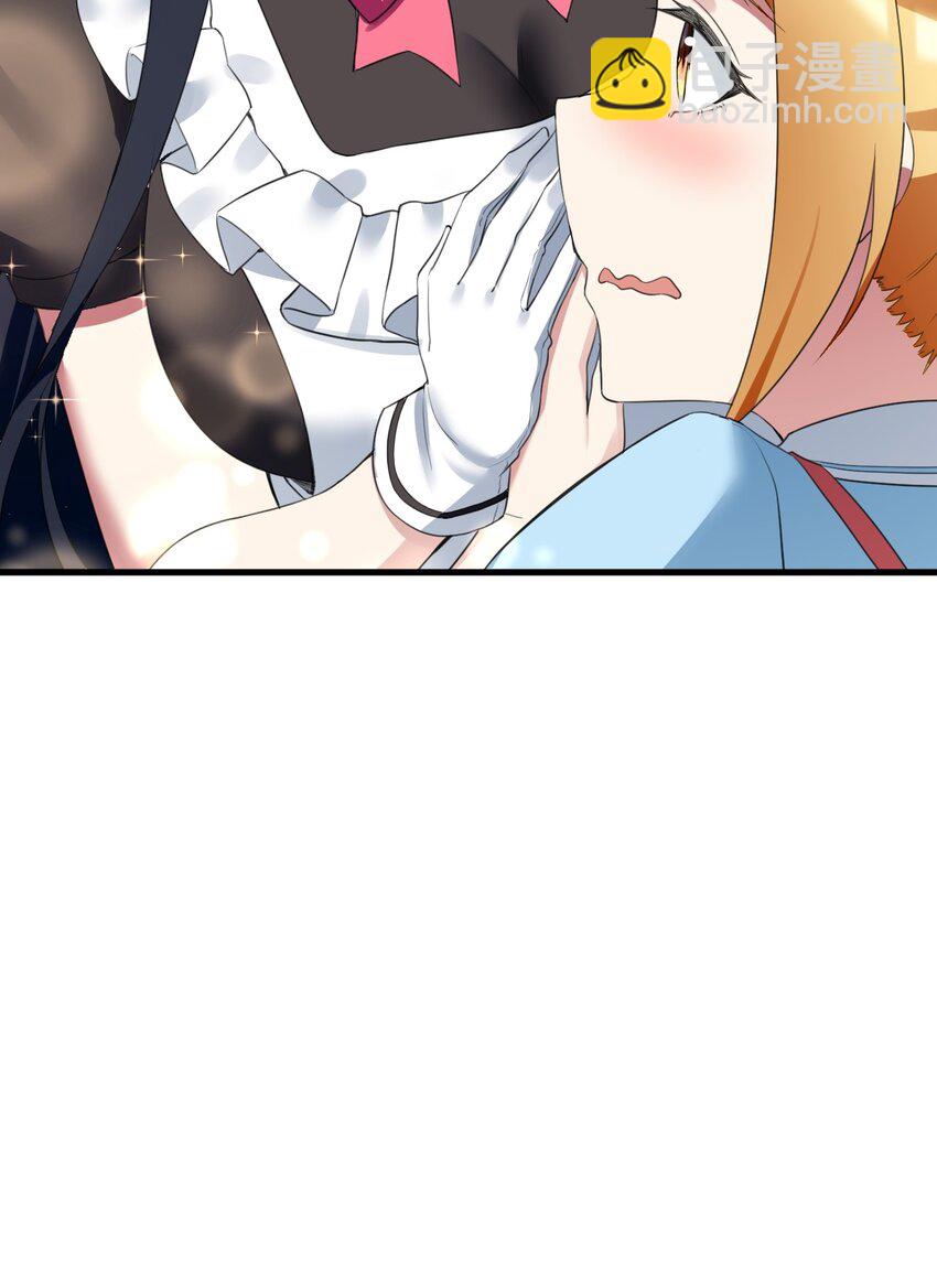 032 小姐姐你好可爱-第34话