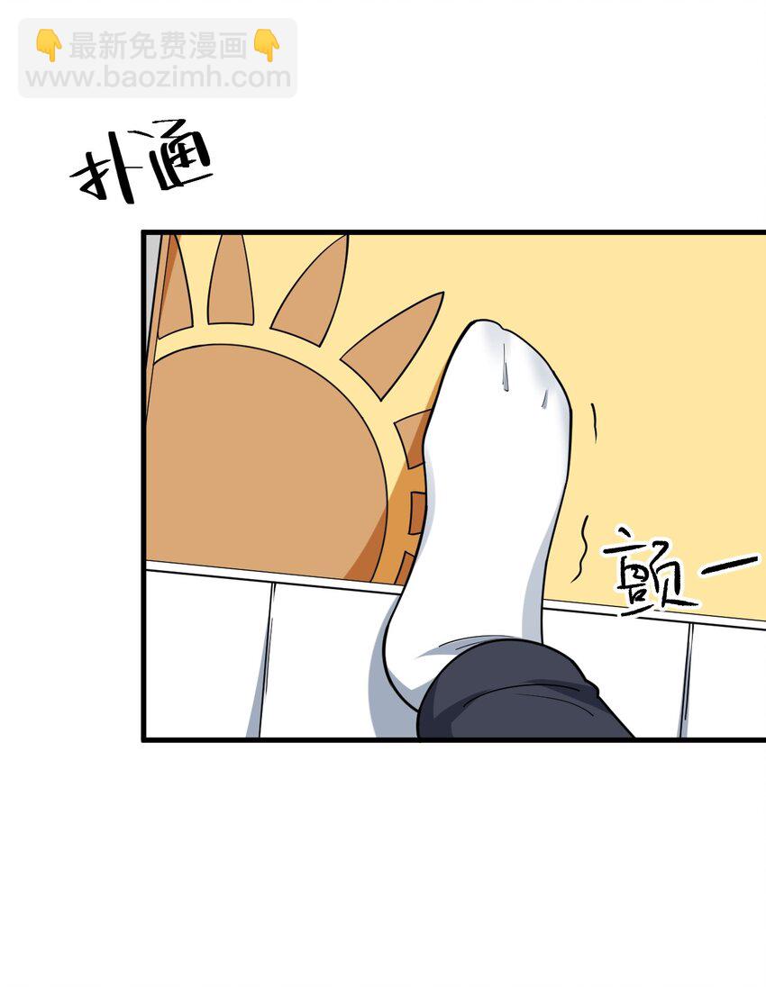 055 ktv的特训-第58话