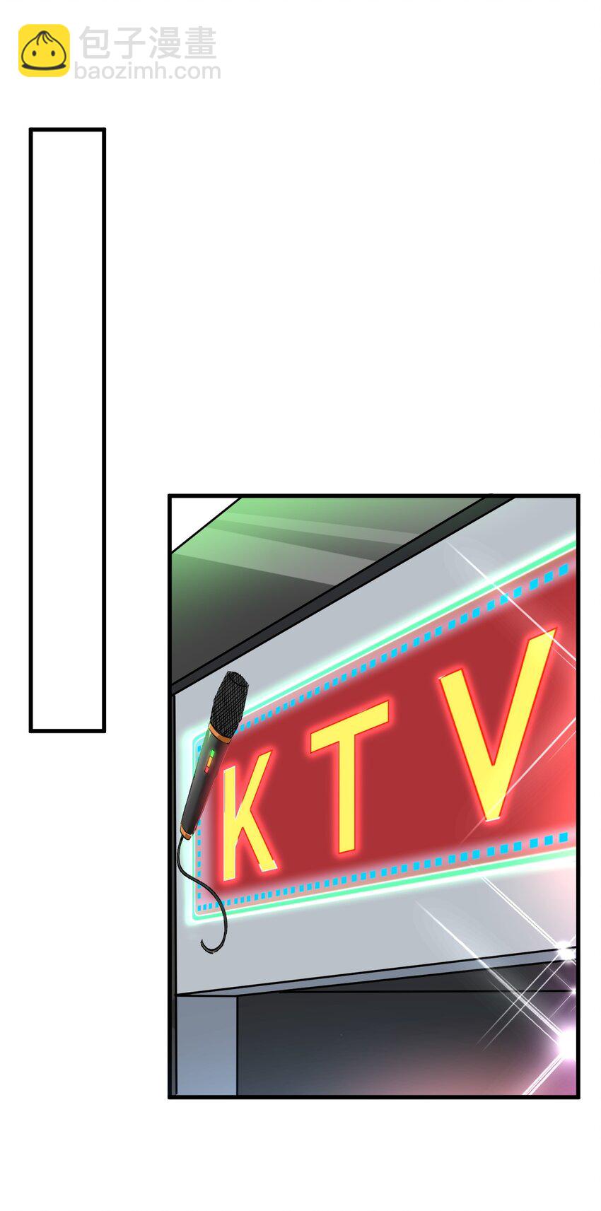 055 ktv的特训-第58话