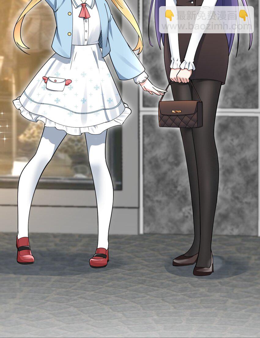 055 ktv的特训-第58话