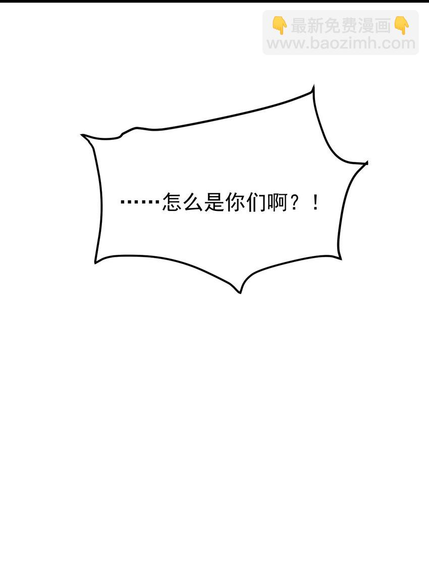 055 ktv的特训-第58话