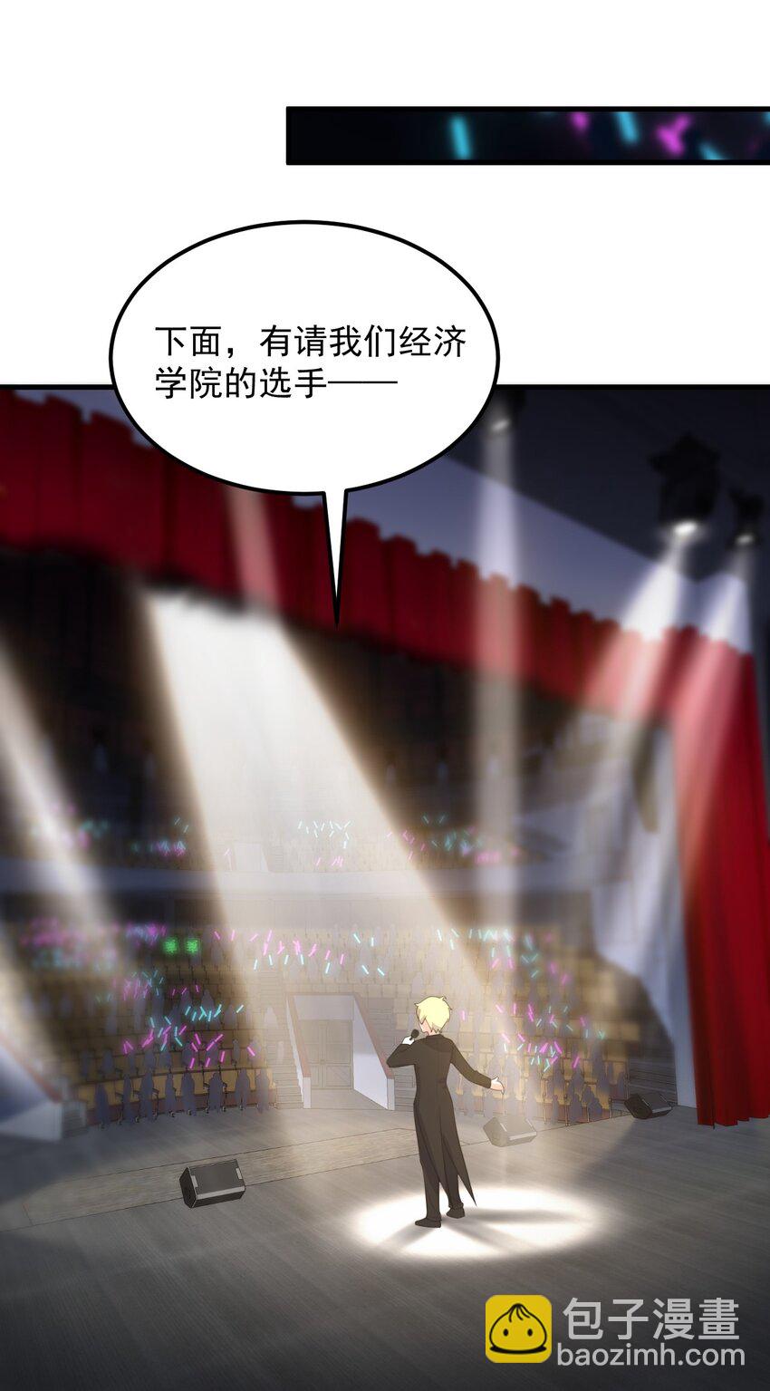 065 婉转(1/2)-第68话