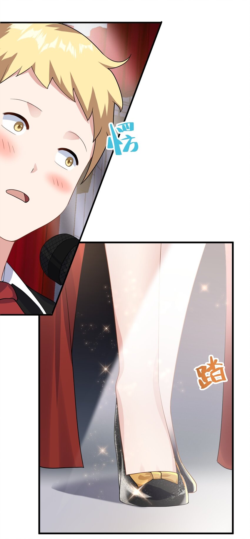 065 婉转(1/2)-第68话