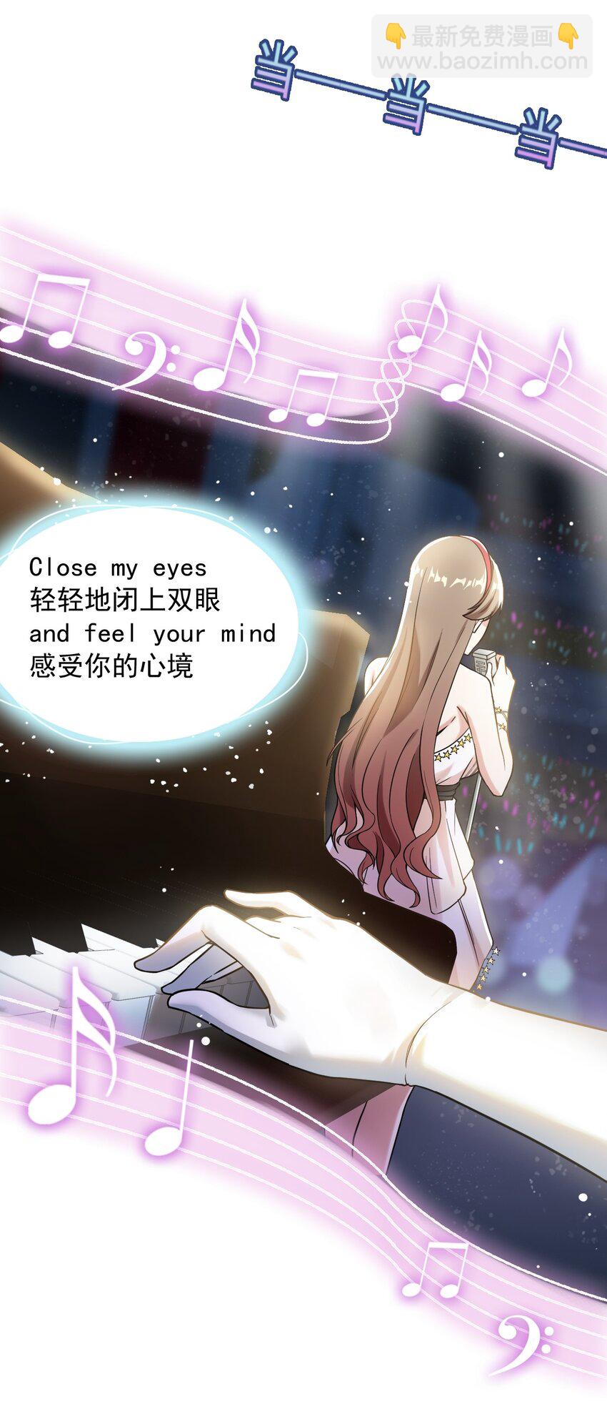 065 婉转(1/2)-第68话