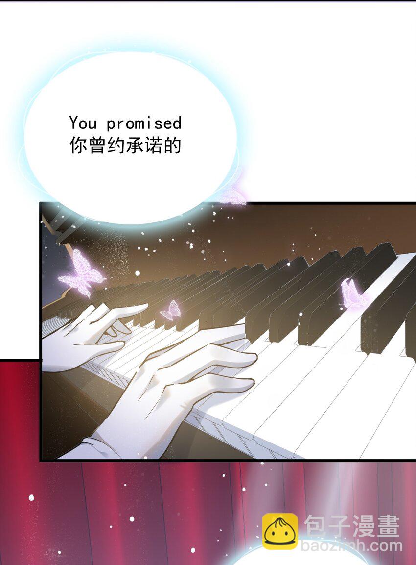 065 婉转(1/2)-第68话