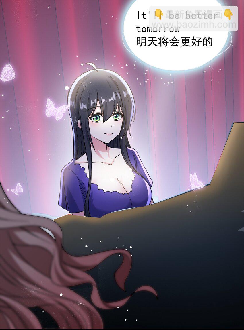 065 婉转(1/2)-第68话