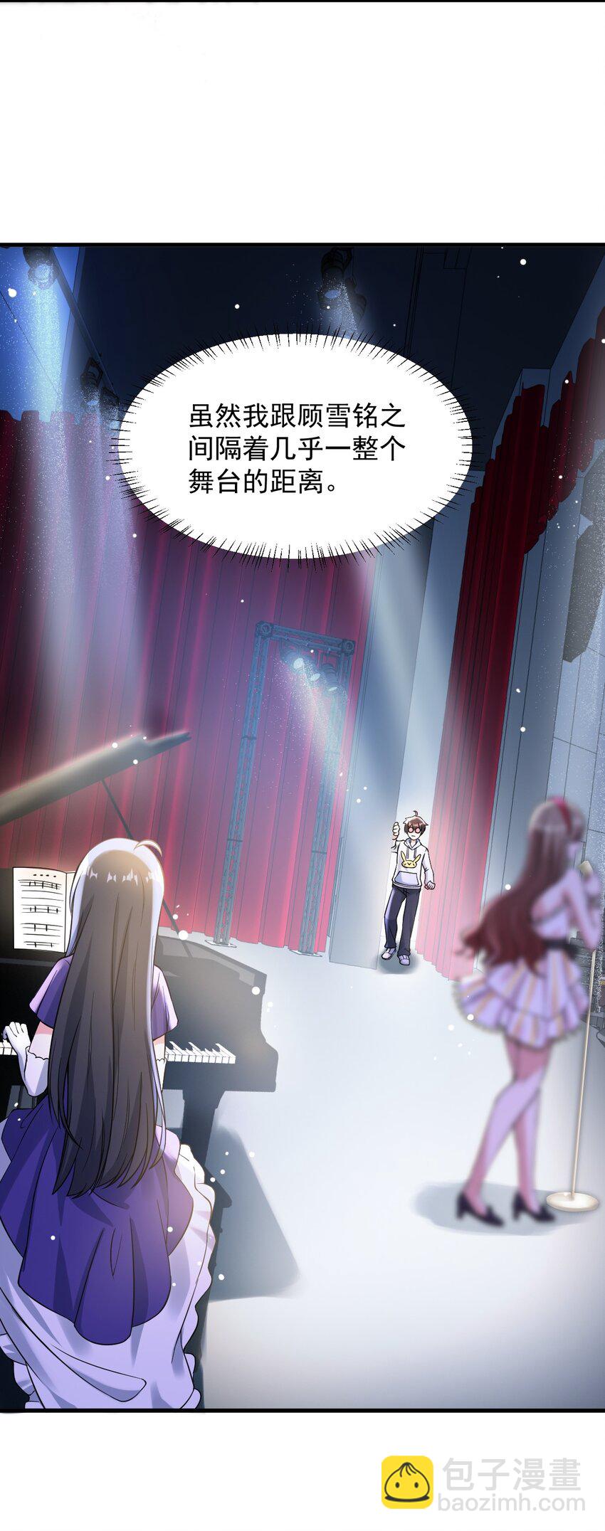 065 婉转(1/2)-第68话