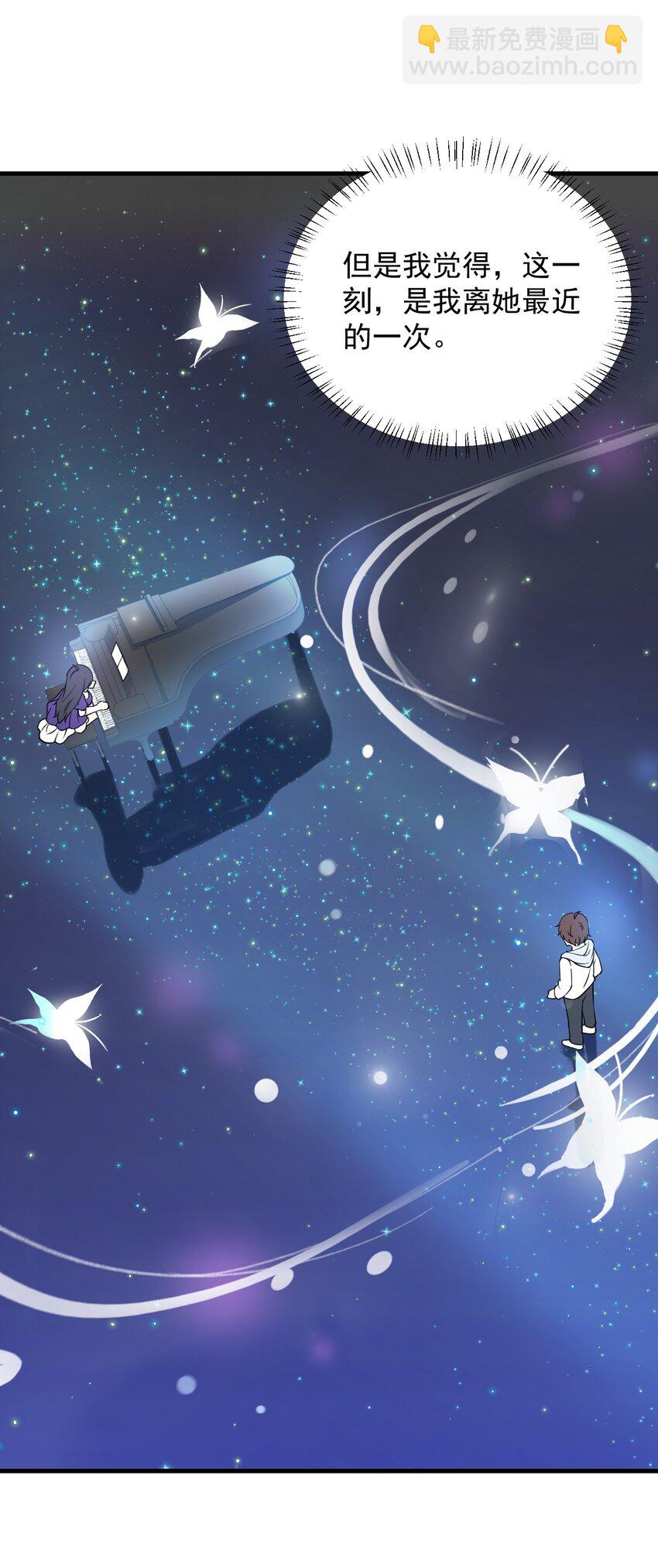 065 婉转(1/2)-第68话