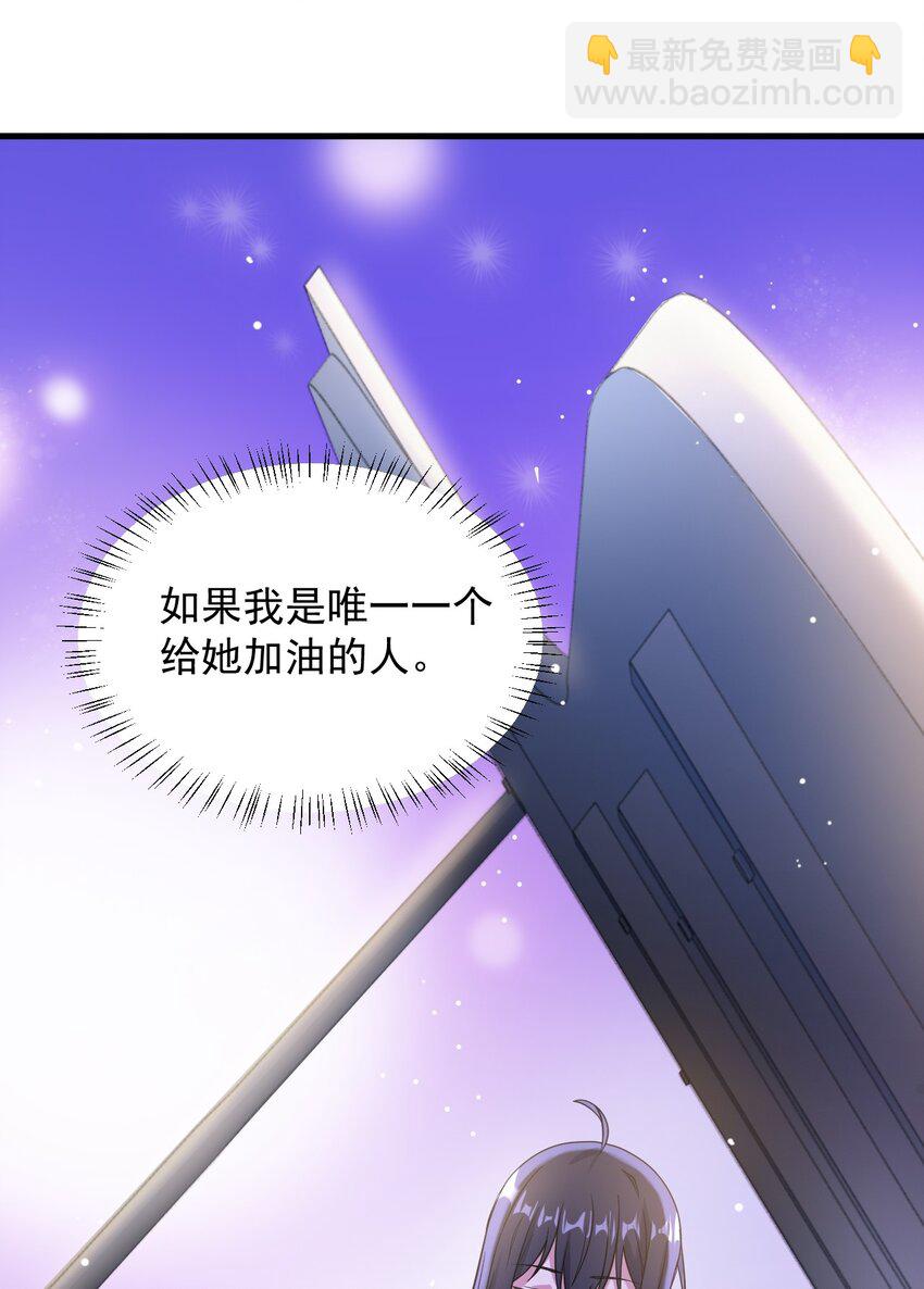 065 婉转(1/2)-第68话