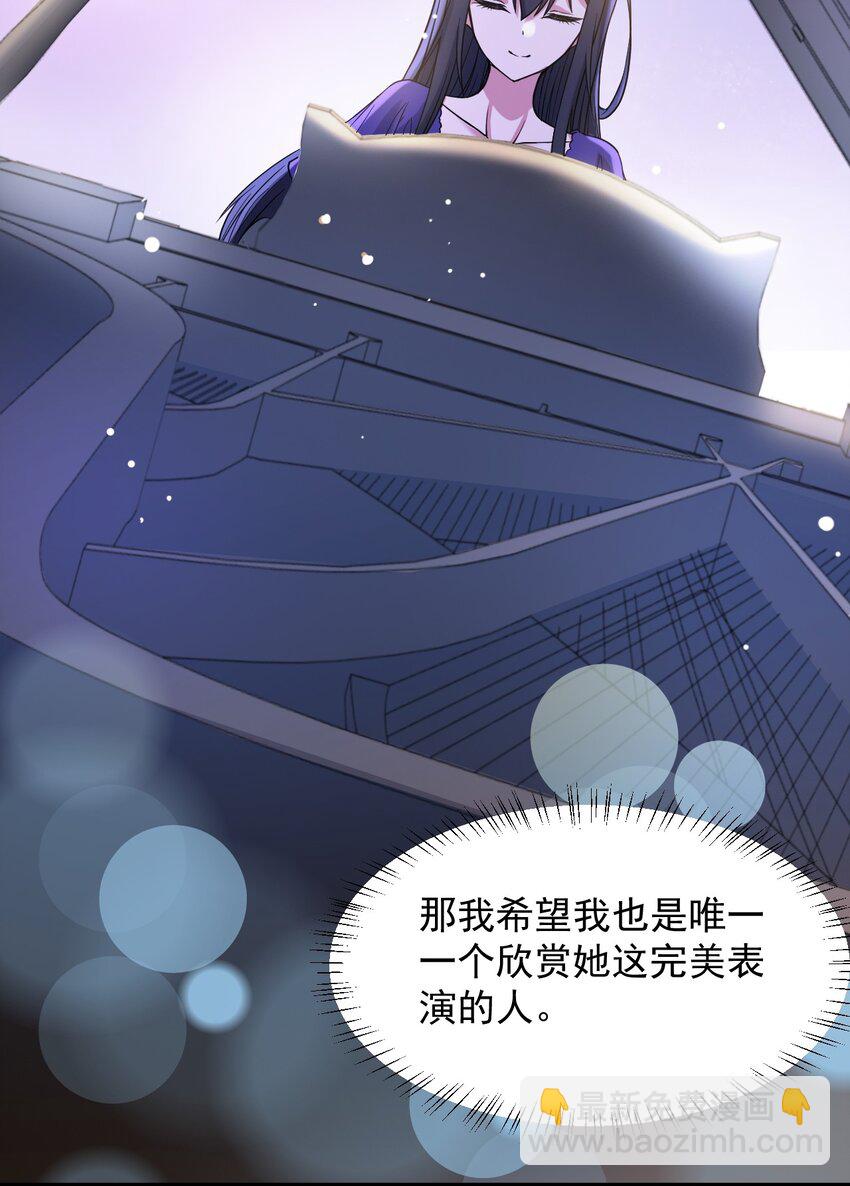 065 婉转(1/2)-第68话