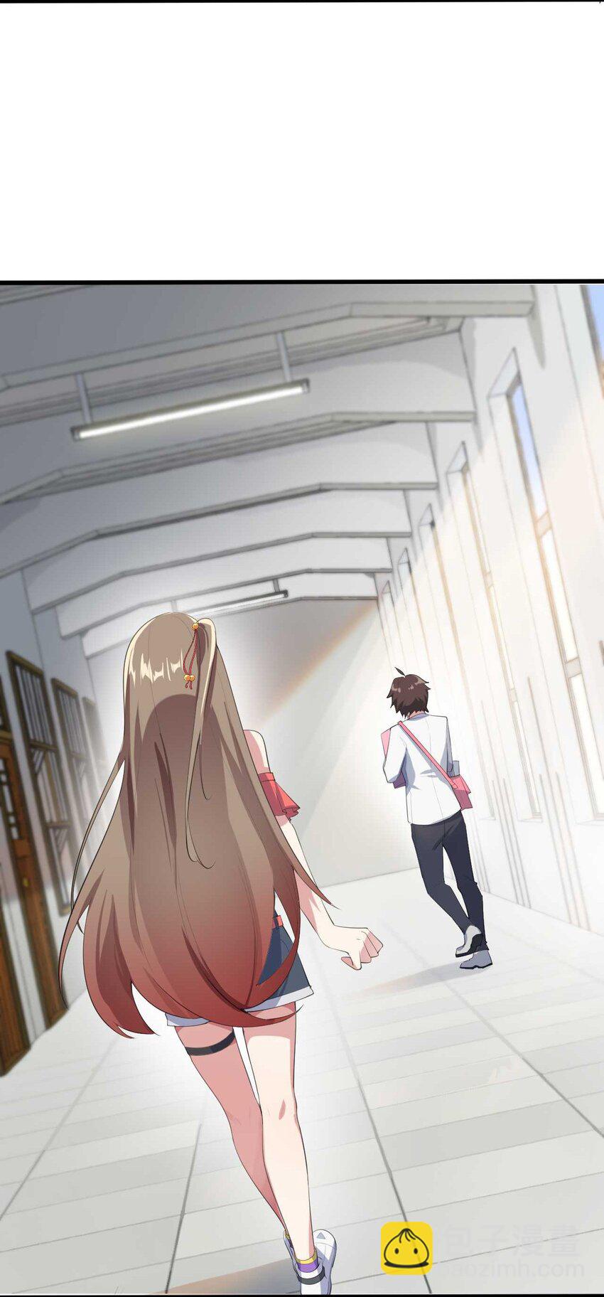 007 被盯上的女神(1/2)-第8话