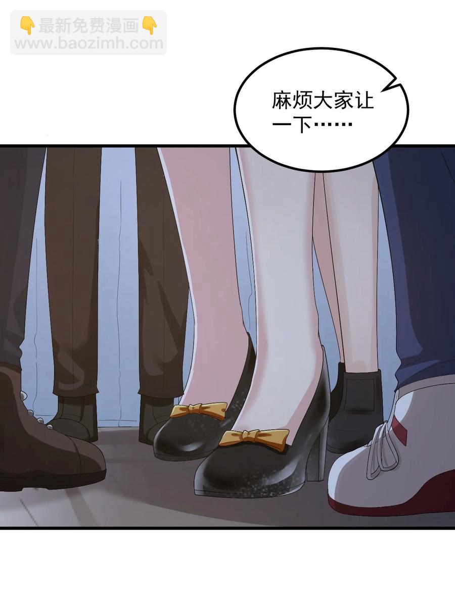 067 玫瑰与王子(1/2)-第70话