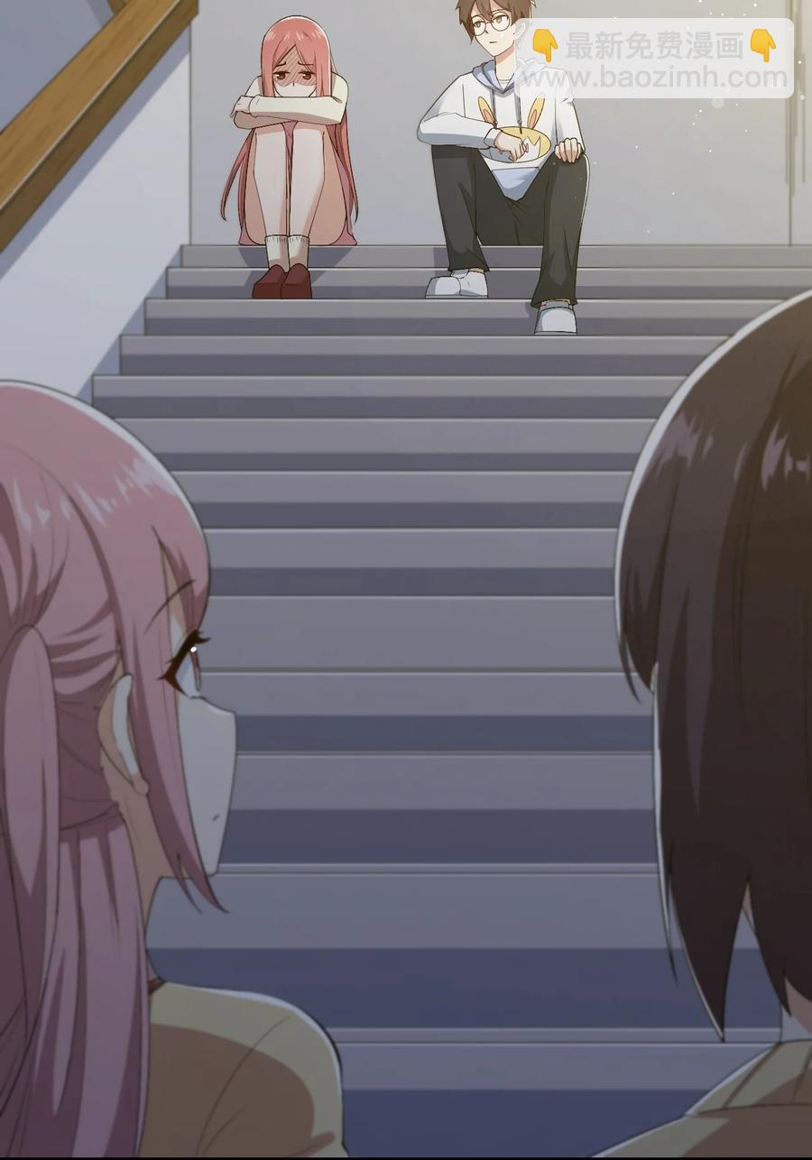 067 玫瑰与王子(1/2)-第70话