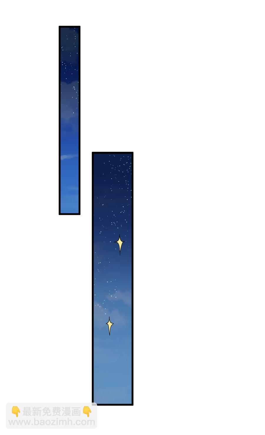 067 玫瑰与王子(1/2)-第70话