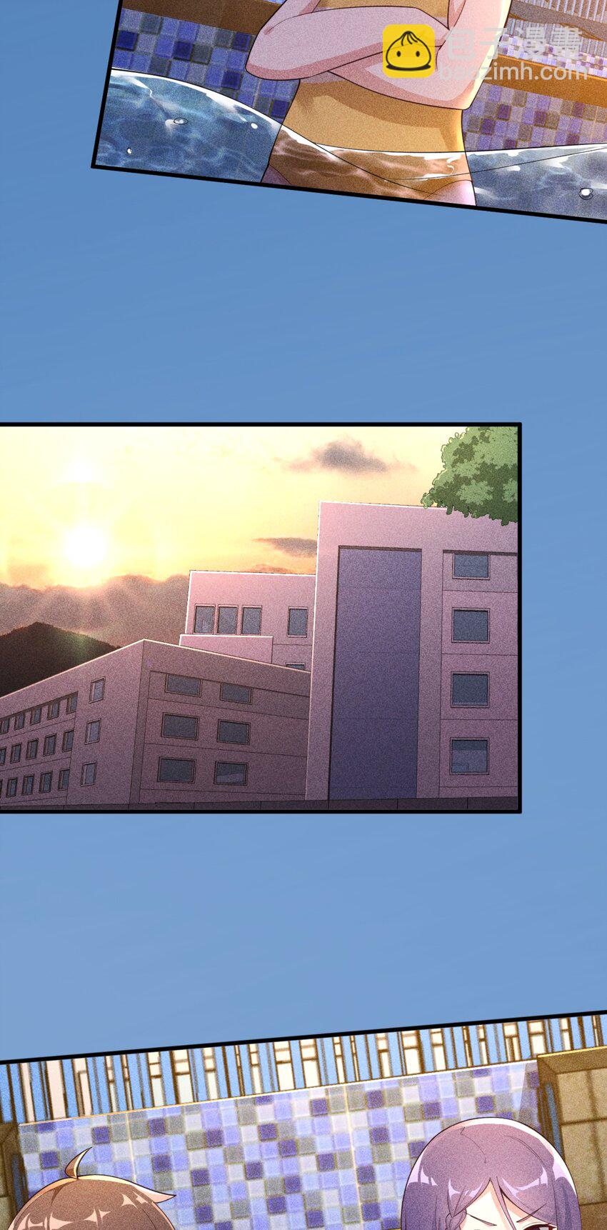 087 快憋死了！-第90话