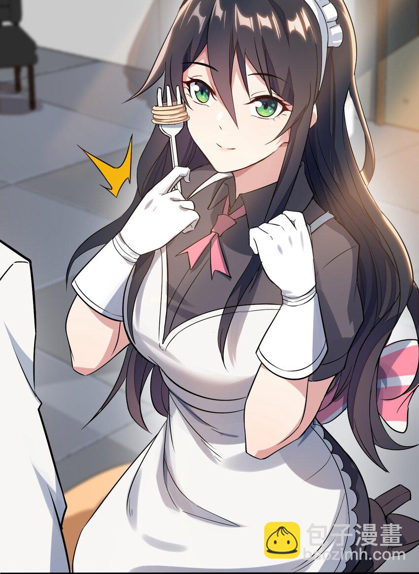 009 犹豫的立场(1/2)-第10话