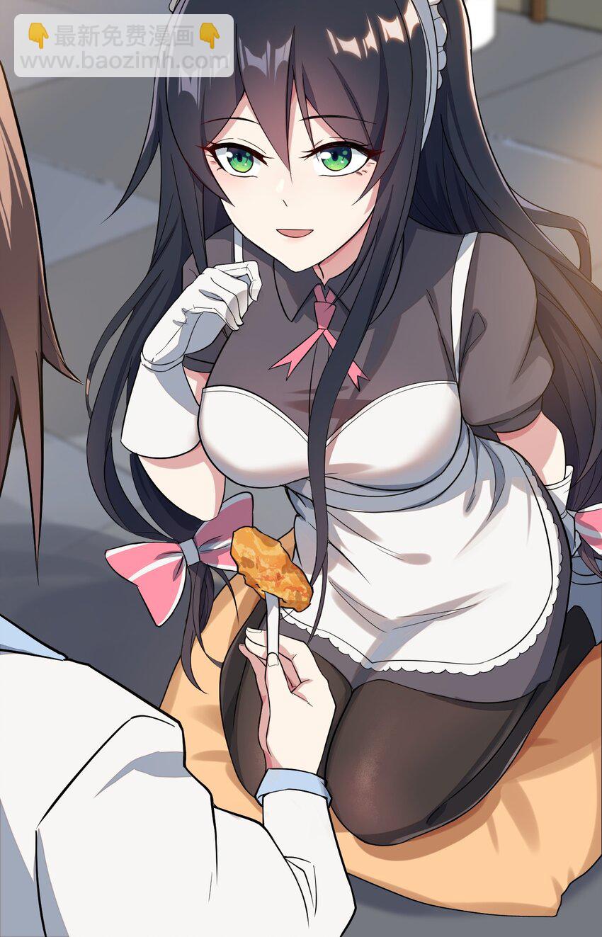 009 犹豫的立场(1/2)-第10话