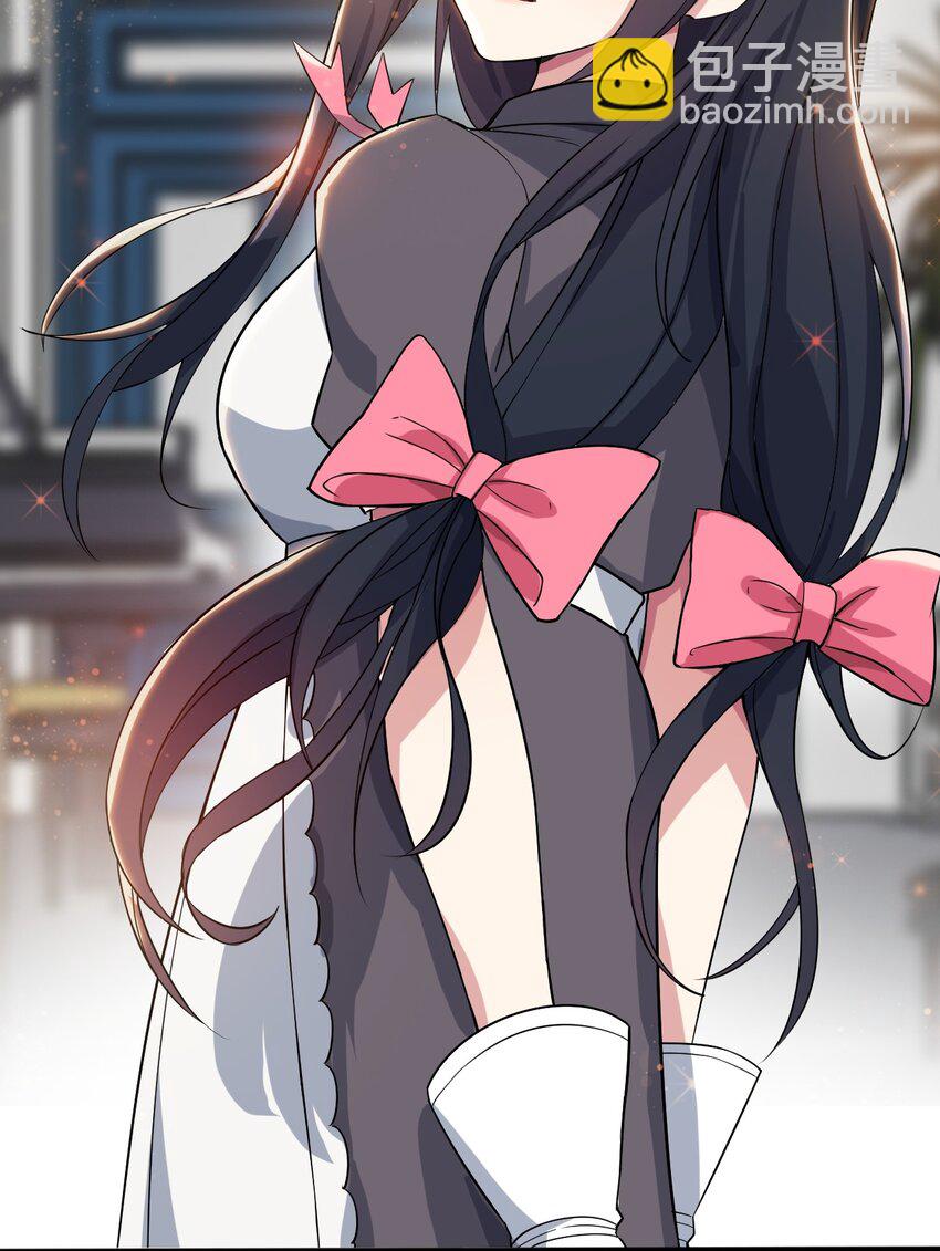 009 犹豫的立场(1/2)-第10话