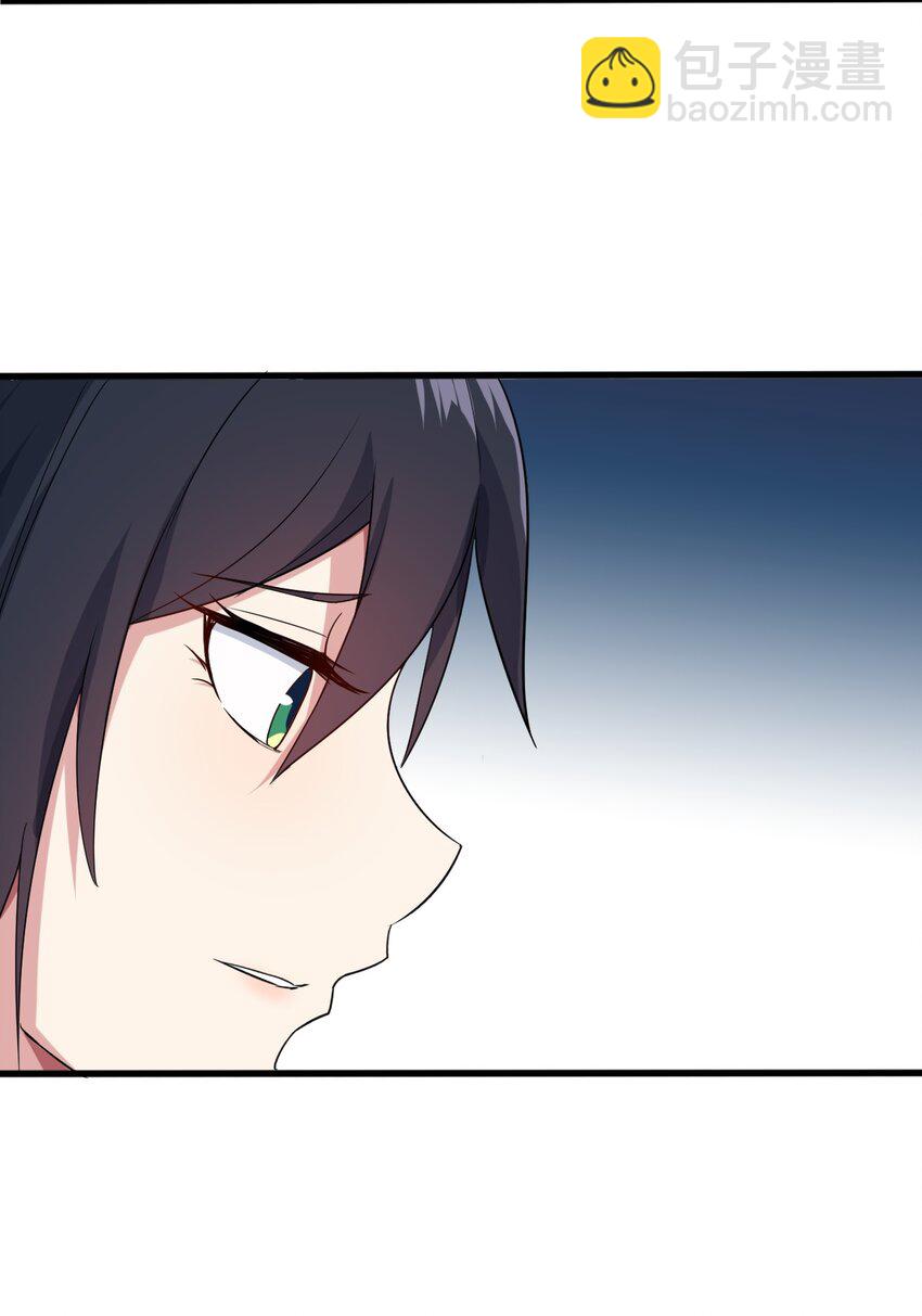 009 犹豫的立场(1/2)-第10话