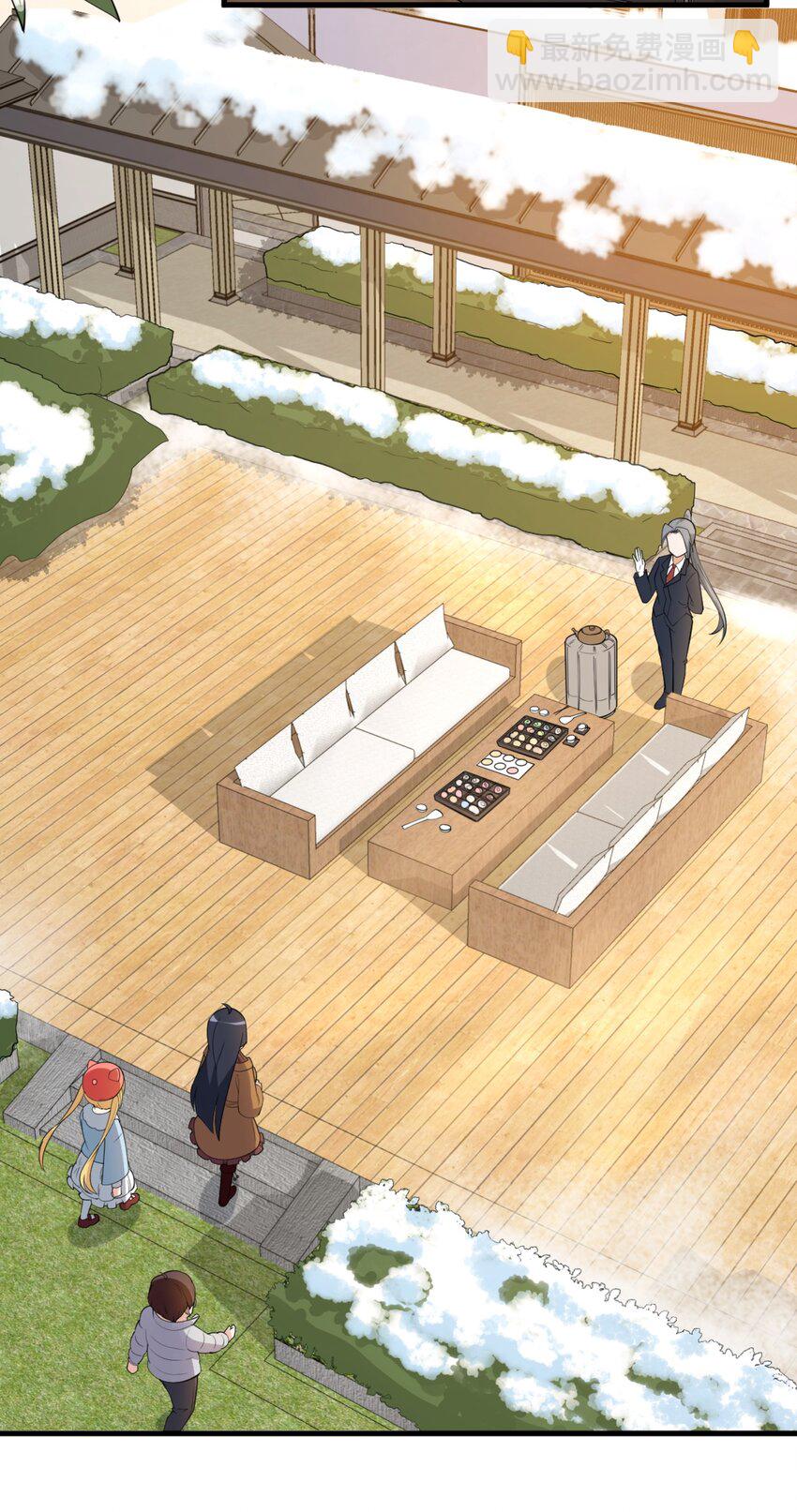 091 旅行的谢礼(1/2)-第94话