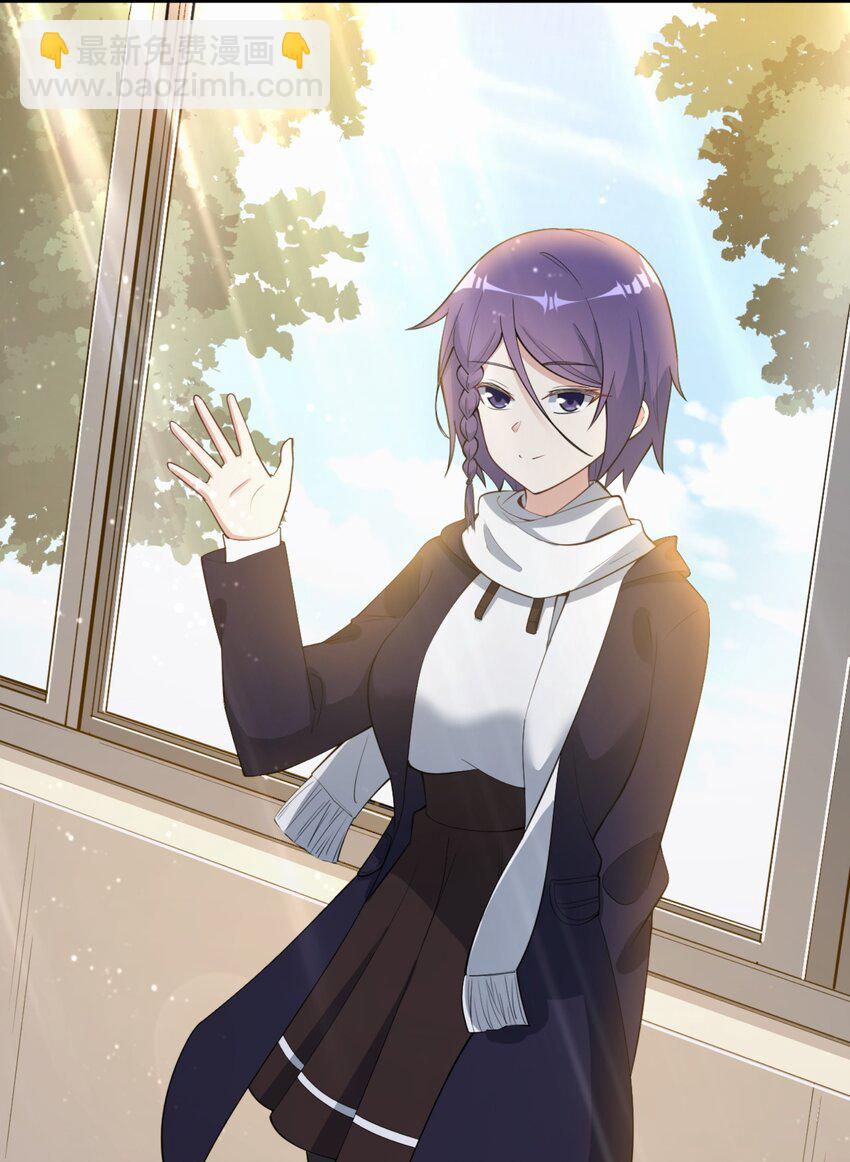 091 旅行的谢礼(1/2)-第94话