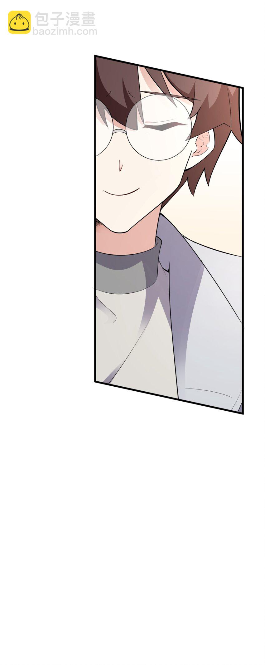 091 旅行的谢礼(1/2)-第94话