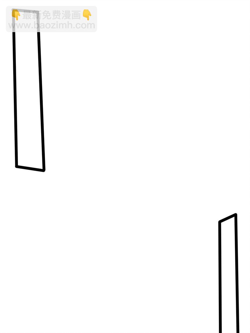 095 恋爱请听题！(1/2)-第98话