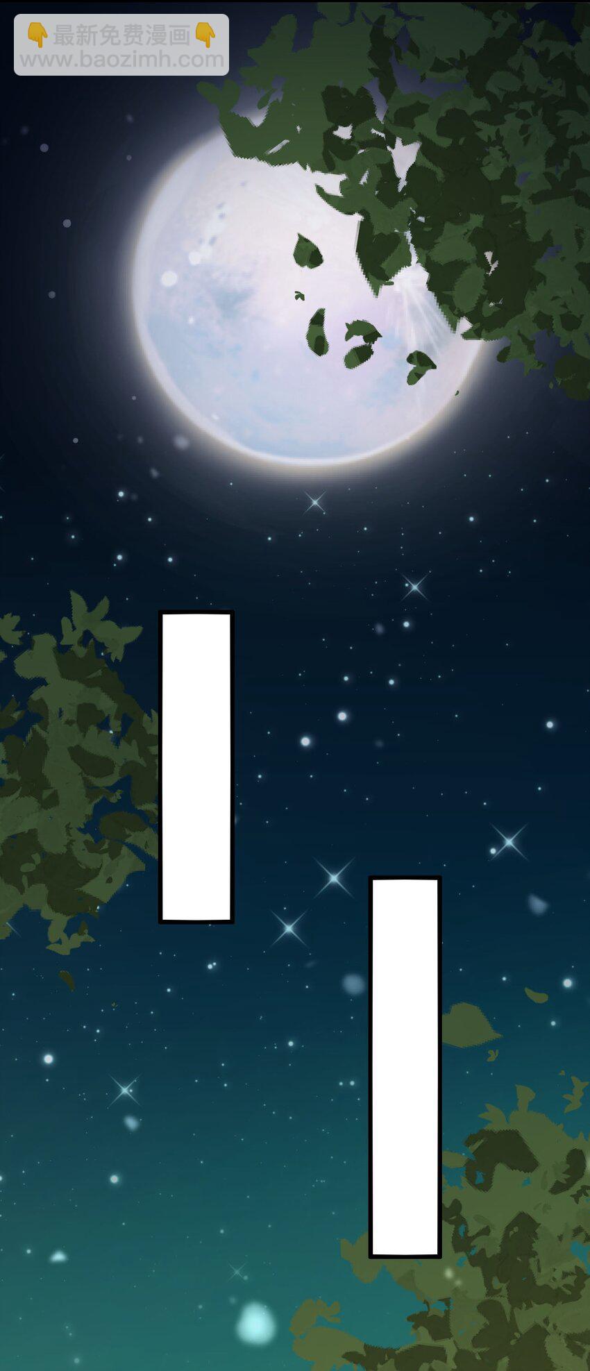 097 周萱萱遇麻烦！(1/2)-第100话