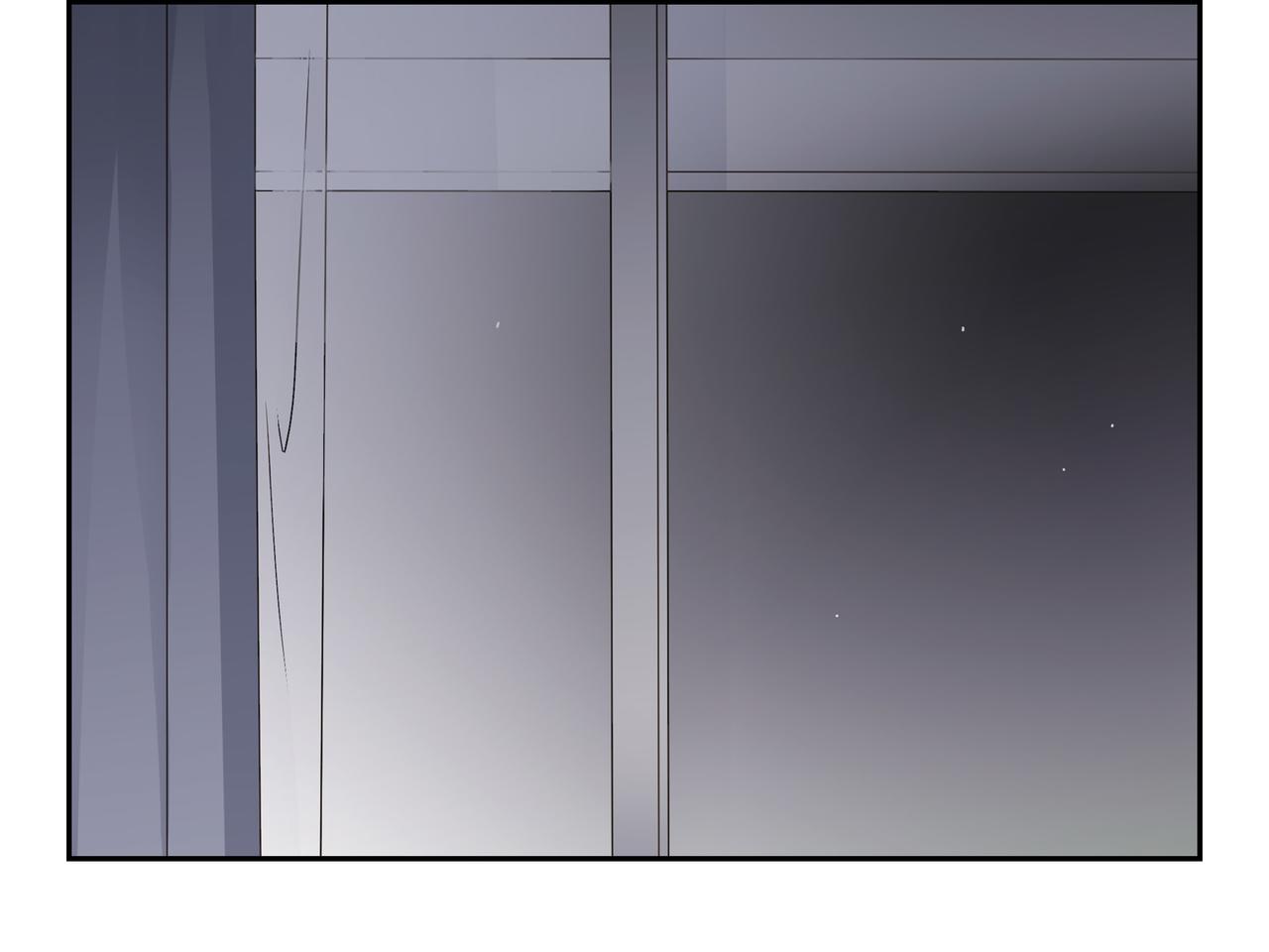 沙城 - 第14话 堆沙城(3/4) - 8